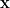 \mathbf{x}