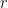 r